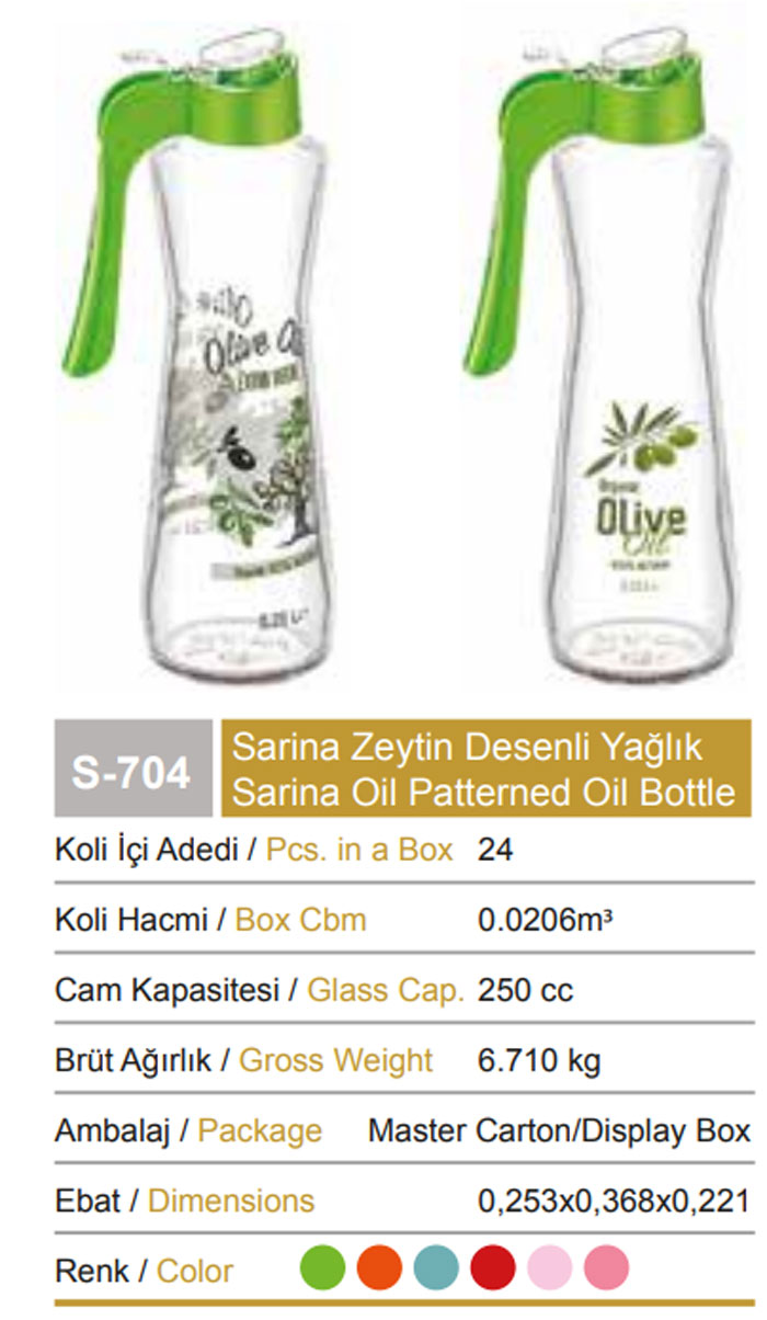 Sarina Decorated Oil Vineger Bottle 250Ml - S704 Turkey Made