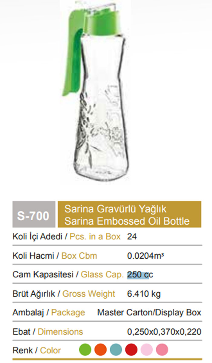 Sarina Embossed Oil Bottle 250Ml - S700 Turkey Made