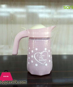 Sarina Opaque Creamer 720ML – S946 – Turkey Made