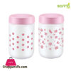 Sarina Opaque Design Jar 660ML - S921 - Turkey Made