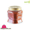 Sarina Organic Made Jar 450Ml - S801 - Turkey Made