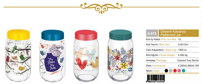 Sarina Patterned Jar 1000Ml - S672 - Turkey Made