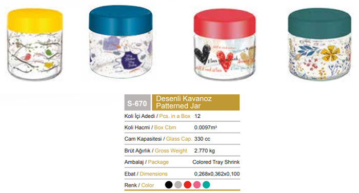 Sarina Patterned Jar 330Ml - S670 - Turkey Made