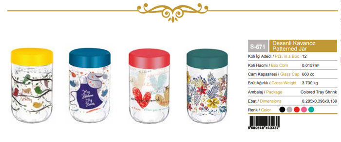 Sarina Patterned Jar 660Ml - S671 - Turkey Made