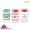 Sarina Patterned Jar 660Ml - S671 - Turkey Made