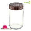 Sarina Straw Decorated Jar 660Ml - S329 Turkey Made
