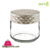 Sarina Straw Decorated Jar 300ML - S337 Turkey Made