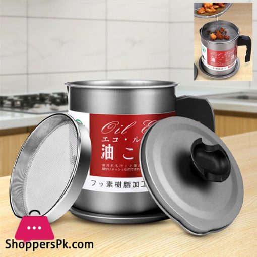 Oil Filter Pot Strainer Suitable For The Storage Of Frying Oil and Cooking Grease 1.8Liter