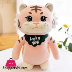 Idsumr Stand Tiger Plush Toy Soft Tiger Stuffed Toy With Hand Warmer Pillow Dolls For Kids Gift Year Of The Tiger Mascot Doll Home Decor(25Cm,Yellow)