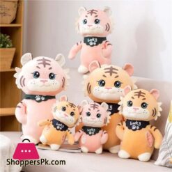 IDSUMR Stand Tiger Plush Toy Soft Tiger Stuffed Toy with Hand Warmer Pillow Dolls for Kids Gift Year of The Tiger Mascot Doll Home Decor(25cm,Yellow)