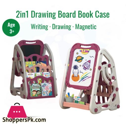 2 in 1 Drawing Board Book Case - Writing - Drawing - Magnetic