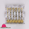 ANGELA Gold Plated Tea Spoon 6 Pieces - MK44