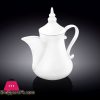 Arabic Style Coffee Pot WL-994040-1A