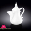 Arabic Style Coffee Pot Wl-994040-1A 2 Arabic Style Coffee Pot Wl-994040-1A