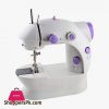 Best Quality Mini Sewing Machine - Easy Swing