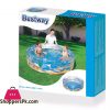 Bestway 51045 1.50m x H53cm Transparent Sea Life Pool
