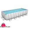 Bestway 5611Z Power Steel Above Ground Swimming Pool 640x274x132cm