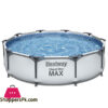 Bestway - 56408 Above Ground Pool Round Steel Pro Max