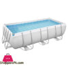 Bestway - 56441 Power Steel Above Ground Rectangular Swimming Pool 2 Bestway - 56441 Power Steel Above Ground Rectangular Swimming Pool