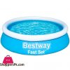Bestway 57448 Fast Set Expansion Pool With Inflatable Ring 2.44mx 61cm
