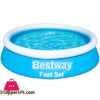 Bestway 57448 Fast Set Expansion Pool With Inflatable Ring 2.44Mx 61Cm