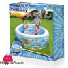 Bestway Sea Life Inflatable Play Pool - 51121