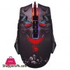 Bloody P85s - RGB Animation Gaming Mouse