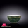 Bowl 75 19 Cm 57 Fl Oz 1700 Ml Wl 669532A