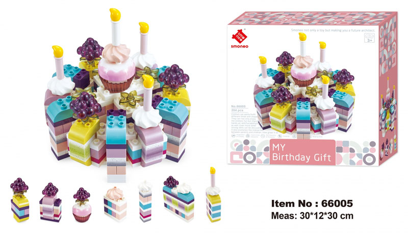 Cake Blocks My Birthday Gift - 204 Pcs 4 Cake Blocks My Birthday Gift - 204 Pcs