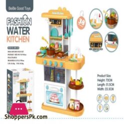 Digital Zone 38 Pcs Cooking Toy Pretend Play Kitchen Accessories Set For Boys And Girls(As Per Stock Availability)