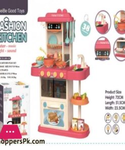 Cooking Toy Pretend Play Kitchen Accessories Set For Boys And Girls 38 Pcs 10 Digital Zone 38 Pcs Cooking Toy Pretend Play Kitchen Accessories Set For Boys And Girls(As Per Stock Availability)