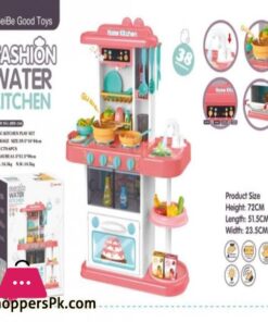 Cooking Toy Pretend Play Kitchen Accessories Set For Boys And Girls 38 Pcs 12 Digital Zone 38 Pcs Cooking Toy Pretend Play Kitchen Accessories Set For Boys And Girls(As Per Stock Availability)