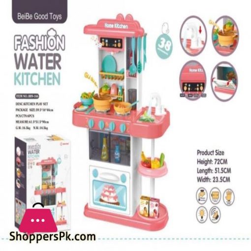 Digital Zone 38 PCS Cooking Toy Pretend Play Kitchen Accessories Set for Boys and Girls(AS PER Stock Availability)