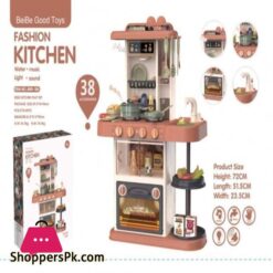 Digital Zone 38 Pcs Cooking Toy Pretend Play Kitchen Accessories Set For Boys And Girls(As Per Stock Availability)