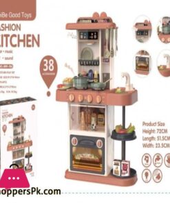 Cooking Toy Pretend Play Kitchen Accessories Set For Boys And Girls 38 Pcs 13 Digital Zone 38 Pcs Cooking Toy Pretend Play Kitchen Accessories Set For Boys And Girls(As Per Stock Availability)