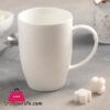 A Fine Porcelain Mug 16 Oz 460 Ml Wl 993018A