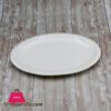 A Fine Porcelain Oval Platter 14 36 Cm Wl 992641A