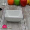 A Fine Porcelain Square Dish 475 X 45 X 25 12 X 11 X 6 Cm 11 Fl Oz 330 Ml Wl 992611A