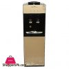 Gaba National GND-2200/176D Water Dispenser with Refrigerator Golden Refrigerator and Glass Door