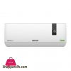 Homage SERIES HES-1204S Heat & Cool 1 ton Inverter Air conditioner ELEMENT -75% Energy Saver