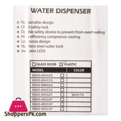 Homage Water Dispenser, White, Hwd-49332