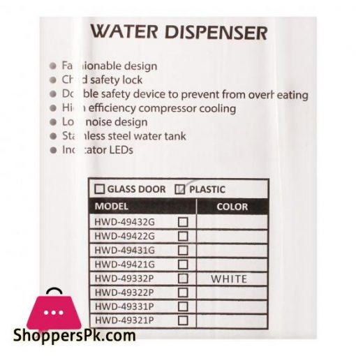 Homage Water Dispenser, White, HWD-49332