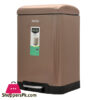 Home Fresh Step Trash Bin 12 Liter Rectangular Brown - Hf0031