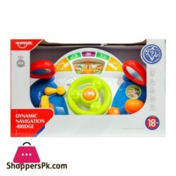 Huanger Dynamic Navigation Bridge With Light Music 18M He0507