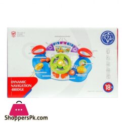 Huanger Dynamic Navigation Bridge With Light Music 18M He0507