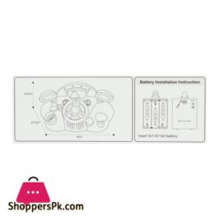 Huanger Dynamic Navigation Bridge With Light Music 18M He0507