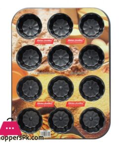 Kitchen Jewellery 12 Tart Cup Mould, Plain, 3.5x26.5x3cm