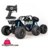 Large Water Land Amphibious Remote Control Car Six Wheel Drive High Speed Buggy Climbing Car Powerful High Speed Motor Rc Carrc Cars