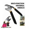 Multifunction Universal Wrench MS