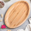 Natural Bamboo Oval Platter 17